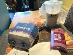 -麦当劳(吴中大道店)