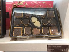 -GODIVA(王府井apm店)
