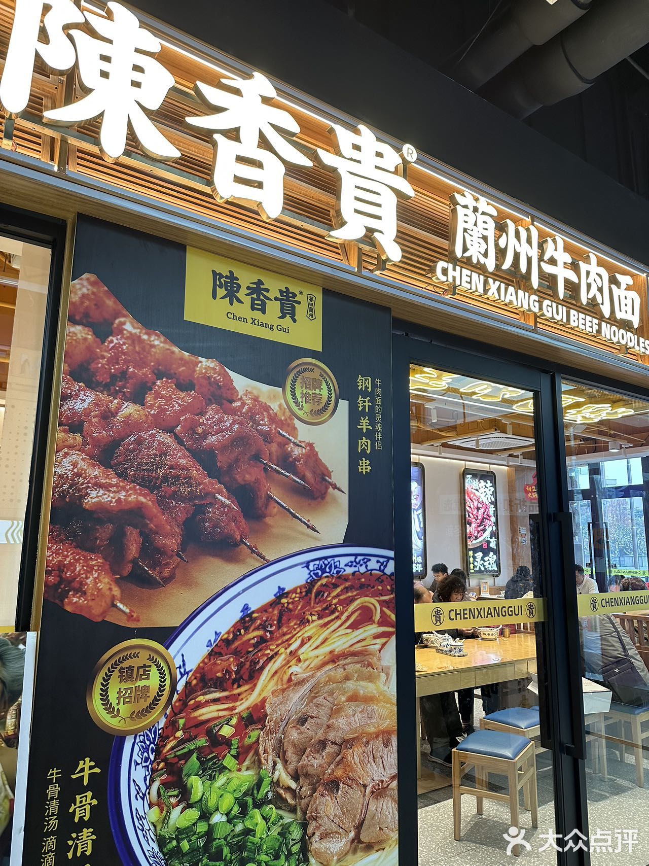 陈香贵上新啦‼️这次是和珮姐合作的哦🙋🙋 