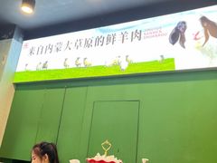 -虾乐园龙虾·夜宵(松江店)