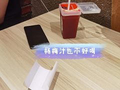 -协茂森老钟家(保利店)