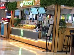 -紫荆广场·花漫里