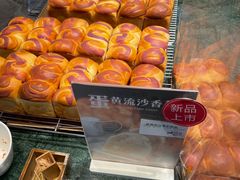-东哥面包(江宁大润发店)