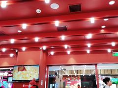 -喜家德虾仁水饺(长泰广场店)