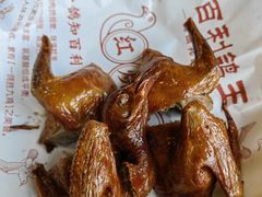 -百利鸽王(紫薇路店)