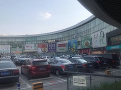 -亦庄创意生活广场