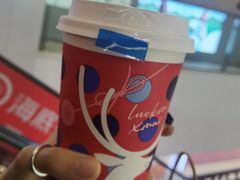 -瑞幸咖啡(凯德埃德蒙顿路店)
