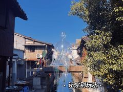 -绍兴古城