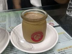 -义顺牛奶公司
