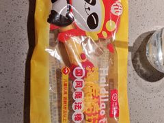 -海底捞火锅(华南摩尔店)