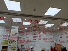 -常州糕团店(北大街新世纪商城店)