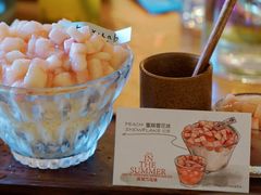 -像素研食The pixlab (皮市街店)