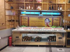 -老板娘的烤肉店(港湾广场店)