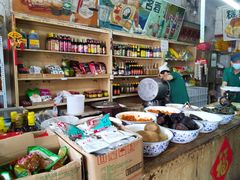 零售区-赵府街副食店