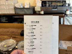 -浅行深作咖啡坊