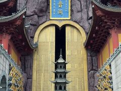 -上海东林寺(金山区)