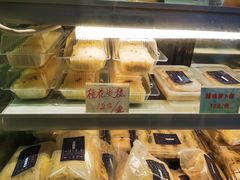 -老人和饭店(淮海中路店)