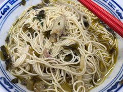 -鲁达面馆本帮风味(共康东路店)