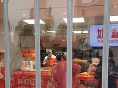 -味多美蛋糕(古城店)