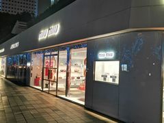 -MIU MIU(上海商城店)