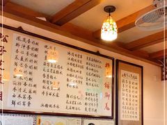 -玫瑰甜品(文明路店)