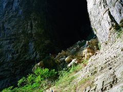 -武隆天坑寨子景区