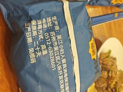 -圣夜东北菜烧烤·夜宵(胥江路店)