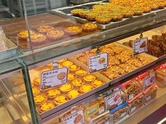 -鲍师傅糕点(五角场店)