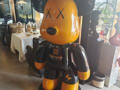 -量子制造·元创意料理(李公堤店)
