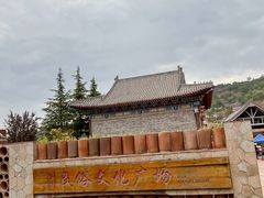-陈炉古镇