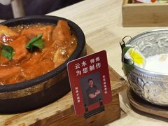 -米店·云南菜(南门店)