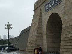 -韩城古城