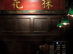 -纽扣NEWKO