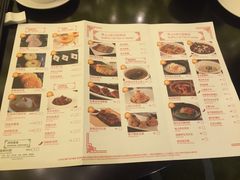 菜单-汕头龙光喜来登酒店-采悦轩中餐厅