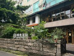 -时光花园(白鹭洲店)