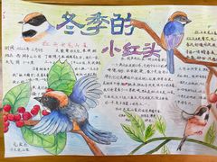 -越鸟艺术中心