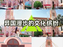 -耶稣圣心堂