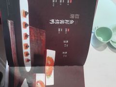 -天和晟烤鸭店(玉泉西街店)