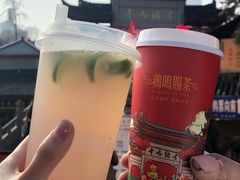 -鸡鸣赐茶(鸡鸣寺路店)