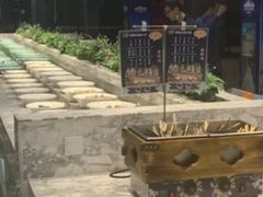 -火锅岛潮牌自助餐厅(天津天佑城店)