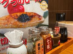 -二丁目食堂(浑南花园城店)