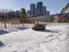 -沈阳奥体冰雪嘉年华