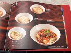 -鼎泰丰(国贸商城店)