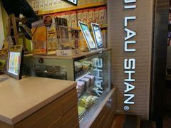 -许留山(佐敦道店)