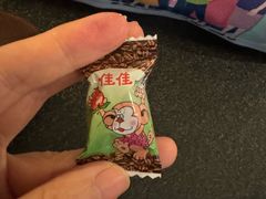 -沪水焙煎室(淡水路店)