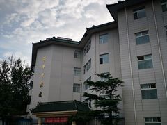 -北京市昌平区中医医院