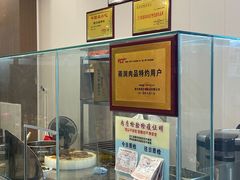 -陆长玖古法猪脚饭(玄风桥店)