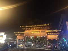 -夫子庙小吃广场(东牌楼店)