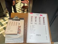 -RUXU入续鸳鸯糖水铺(星寰店)