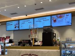 -哈根达斯(芳圆里店)